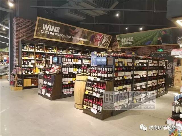 超市貨架_紅酒貨架