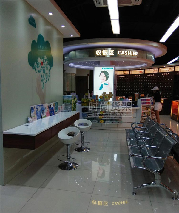 藥店收銀區(qū)布局設(shè)計(jì)效果圖