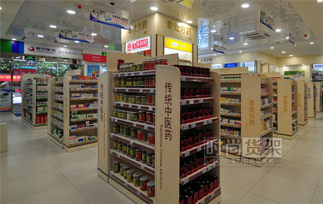 藥店貨架_中島貨架