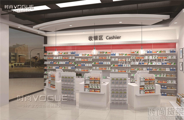 藥店裝修設(shè)計(jì)