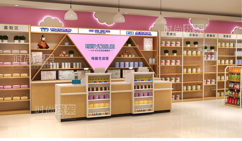 母嬰店收銀臺(tái)布局設(shè)計(jì)