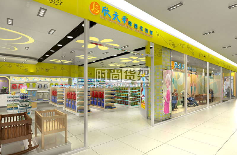 母嬰店陳列設計