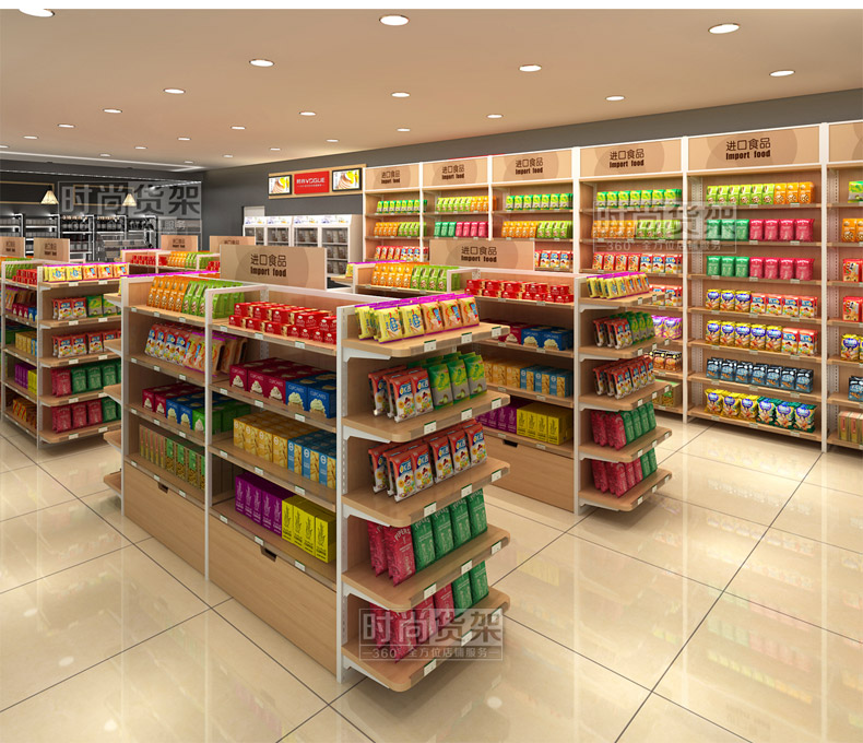 便利店陳列設計