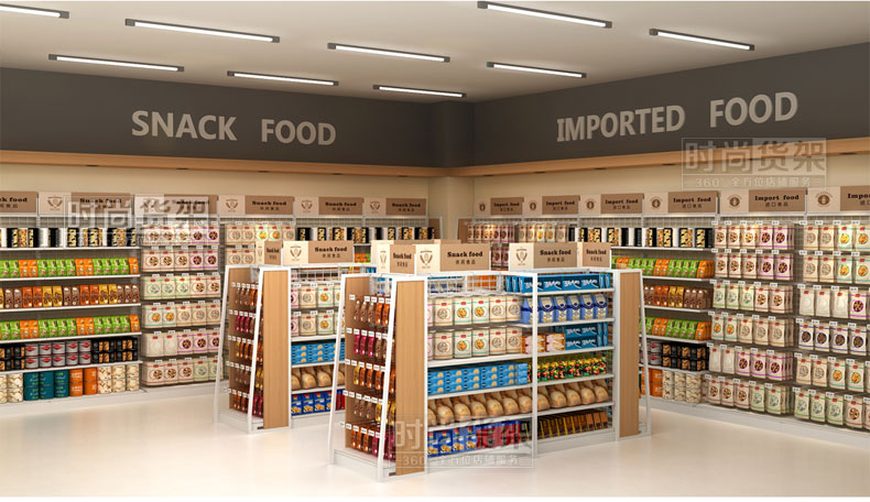 便利店陳列設計效果圖