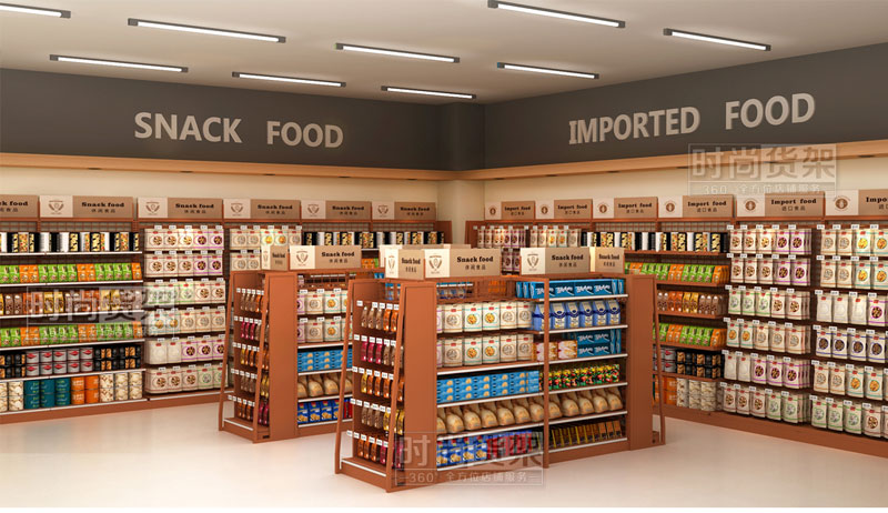 便利店貨架陳列設計效果圖
