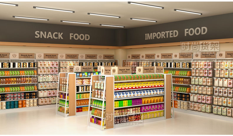 便利店陳列設計