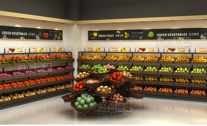 超市生鮮區設計