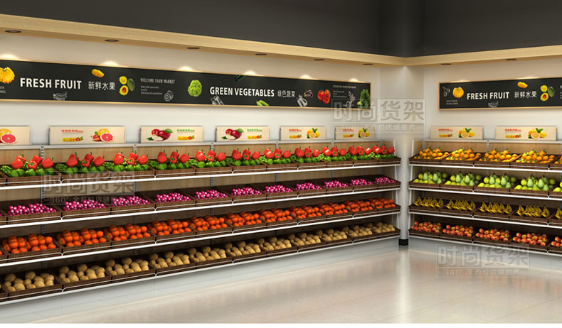 超市貨架陳列設計效果圖