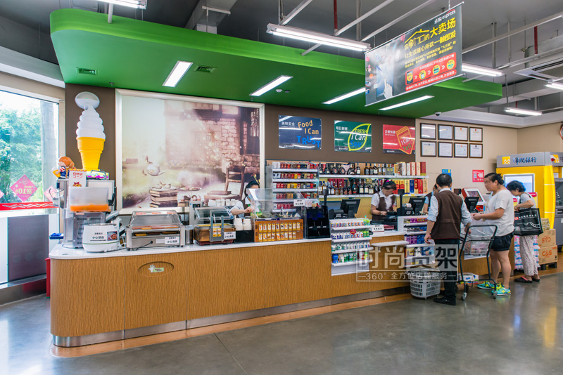 超市收銀區設計效果圖