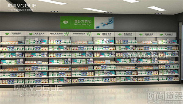 藥店貨架_靠墻貨架