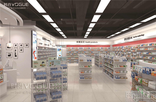 藥店布局設(shè)計效果圖